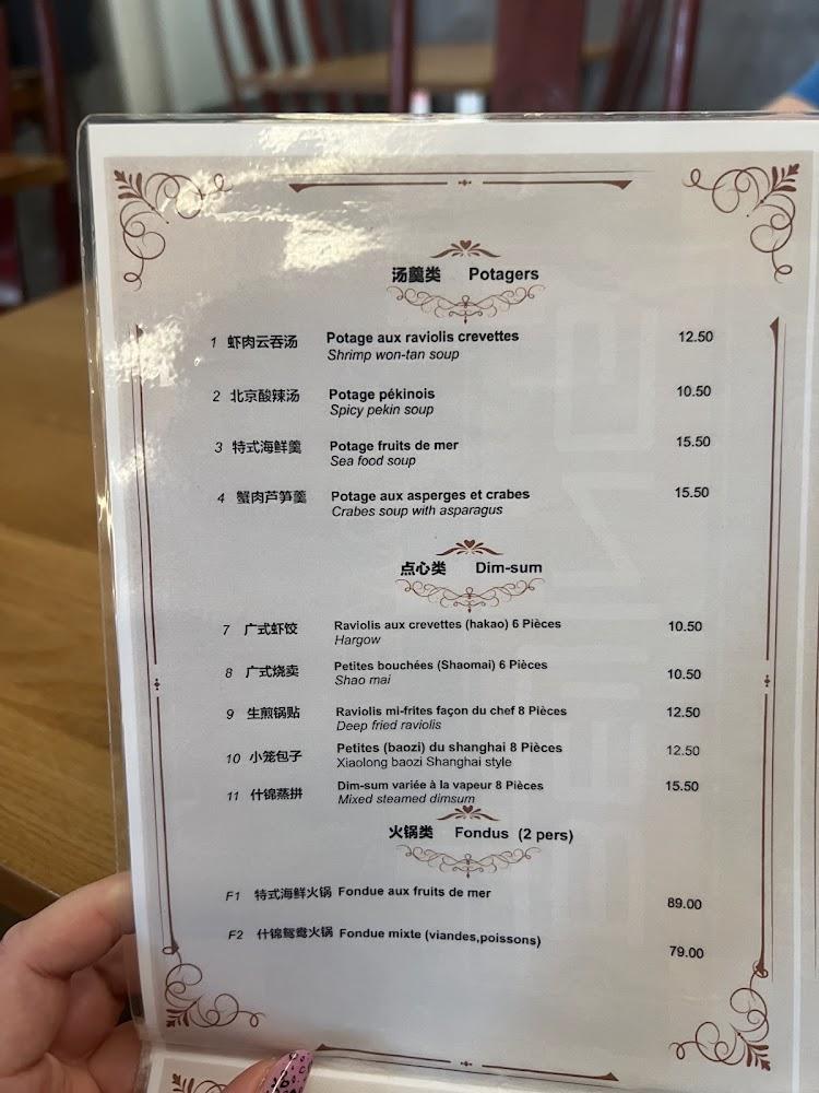 Restaurant Le Beijing - Menu Image 2